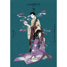 画像をギャラリービューアに読み込む, #CLAMP 著 #×××HOLiC 10 CLAMP P クランプ :9784065261606