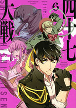 画像をギャラリービューアに読み込む, #一二三 #四十七大戦6