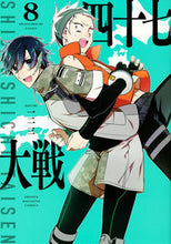 画像をギャラリービューアに読み込む, #一二三 #四十七大戦8