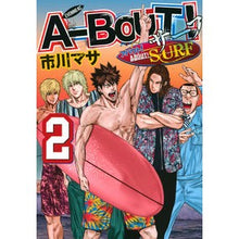 Load image into Gallery viewer, A-BOUT!SURF 2