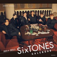 画像をギャラリービューアに読み込む, SixTONESオフィシャルカレンダー