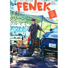 Load image into Gallery viewer, FENEK