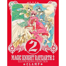 Load image into Gallery viewer, #CLAMP 著 #復刻版 魔法騎士レイアース2 原画集 クランプ :9784065292402