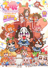 画像をギャラリービューアに読み込む, #講談社 #ウマ娘プリティーダービーアンスター5