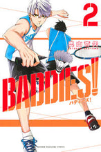 画像をギャラリービューアに読み込む, BADDIES! 2 奧山哲矢 オクヤマテツヤ 講談社 :9784065305300