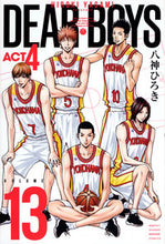 画像をギャラリービューアに読み込む, #八神ひろき #DEARBOYSACT413