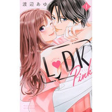 画像をギャラリービューアに読み込む, #渡辺あゆ #L●DK Pink 1 ワタナベアユ 講談社 L DK Pink(1) (別冊フレンドKC) : Ayu Watanabe L●DK Pink 1 :9784065312278