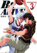 画像をギャラリービューアに読み込む, #鳴海聖二郎 #B&ALIVE3