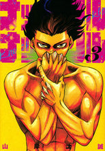 画像をギャラリービューアに読み込む, #山岸汰誠 #ナックルナックル3