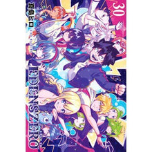 画像をギャラリービューアに読み込む, #真島ヒロ #EDENS ZERO 30 マシマヒロ 講談社 EDENS ZERO(30) (少年マガジンKC) : Hiro Mashima EDENS ZERO 30 :9784065341780