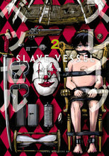 画像をギャラリービューアに読み込む, #吉井隆悟 #スレイブベッセル2