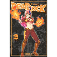 画像をギャラリービューアに読み込む, #真島ヒロ #DEAD ROCK 2 マシマヒロ 講談社 DEAD ROCK(2) (月刊少年マガジンKC) : Hiro Mashima DEAD ROCK 2 :9784065353707