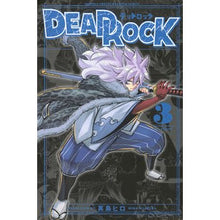 Load image into Gallery viewer, #真島ヒロ #DEAD ROCK 3 マシマヒロ 講談社 DEAD ROCK(3) (月刊少年マガジンKC) : Hiro Mashima DEAD ROCK 3 :9784065361689