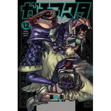 画像をギャラリービューアに読み込む, #裏那圭 #ガチアクタ 12 ウラナケイ 講談社 ガチアクタ(12) (少年マガジンKC) : Kei Urana Gachiactor 12 :9784065367742