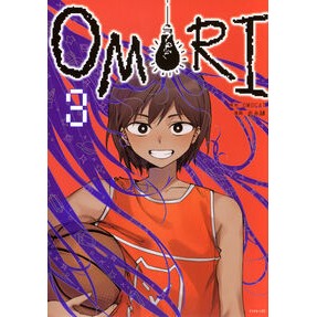 #OMOCAT #OMORI 3 オモキヤツト ●講談社 :9784065417621
