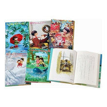 画像をギャラリービューアに読み込む, モモちゃんといアカネちゃんの本 全6巻 Miyoko Matsutani