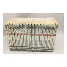 Load image into Gallery viewer, # Osamu Tezuka # Astro Boy 18-volume set TEZUKA OSAMU Kodansha Astro Boy (Complete 18-volume set) (Osamu Tezuka Manga Complete Works) : Osamu Tezuka Astro Boy 18 volume set :9784069353840