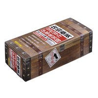 Load image into Gallery viewer, 交代寄合伊那衆異聞(全23巻セット) Yasuhide Saeki