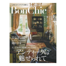 画像をギャラリービューアに読み込む, Bon Chic 14
