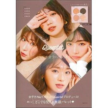 画像をギャラリービューアに読み込む, Queentet SPECIAL BOO