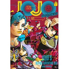 画像をギャラリービューアに読み込む, #荒木飛呂彦 著 #JOJO magazine 2022冬 アラキヒロヒコ 集英社 JOJO magazine 2022 WINTER (集英社ムック) : Written by Hirohiko Araki JOJO magazine 2022 winter :9784081024155