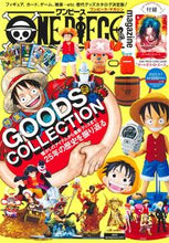 Load image into Gallery viewer, #集英社 #ONEPIECEmagazin16