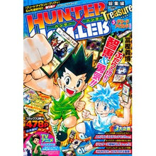 Load image into Gallery viewer, #冨樫 義博 著 #HUNTER×HUNTER 総集編 5 トガシヨシヒロ 集英社 HUNTER×HUNTER総集編 Treasure 5 (集英社マンガ総集編シリーズ) : Written by Yoshihiro Togashi HUNTER×HUNTER : Written by Yoshihiro Togashi H :9784081110438