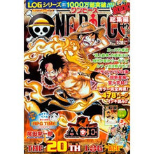 Load image into Gallery viewer, #尾田 栄一郎 著 #ONE PIECE 総集編 20 オダエイイチロウ 集英社 ONE PIECE 総集編 THE 20TH LOG (集英社マンガ総集編シリーズ) : Written by Eiichiro Oda ONE PIECE Compilatio : Written by Eiichiro Oda ONE PI :9784081110551