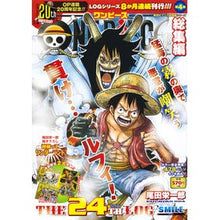 Load image into Gallery viewer, #尾田 栄一郎 著 #ONE PIECE 総集編 24 オダエイイチロウ 集英社 ONE PIECE 総集編 THE 24TH LOG (集英社マンガ総集編シリーズ) : Written by Eiichiro Oda ONE PIECE Compilatio : Written by Eiichiro Oda ONE PI :9784081111862