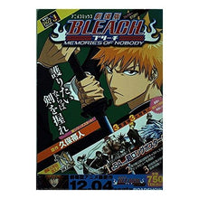 Load image into Gallery viewer, #久保 帯人 著 #劇場版BLEACH-ブリーチ- MEMO クボタイト 集英社 劇場版BLEACH MEMORIES OF NOBODY: アニメコミックス (SHUEISHA JUMP REMIX) : Written by Tite Kubo Movie : Written by Tite Kubo Movie ver :9784081130832