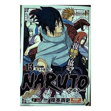 Load image into Gallery viewer, #岸本 斉史 著 #NARUTO-ナルト- サスケ反乱!! キシモトマサシ :9784081134793