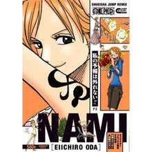 画像をギャラリービューアに読み込む, #尾田栄一郎 #ONE PIECE ナミ オダエイイチロウ 集英社 ONE PIECE ナミ (集英社リミックス) : Eiichiro Oda ONE PIECE Nami :9784081152261