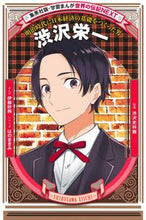 画像をギャラリービューアに読み込む, #渋沢史料館監修 #渋沢栄一