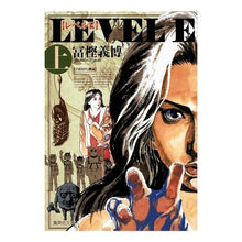 画像をギャラリービューアに読み込む, レベルE 上