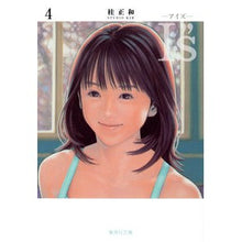 画像をギャラリービューアに読み込む, I’’s 4