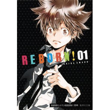 画像をギャラリービューアに読み込む, 家庭教師ヒットマンREBORN! 1 Amano Akira Katekyo Hitman REBORN! 1