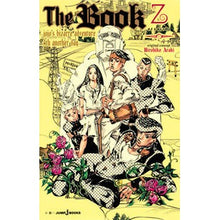 Load image into Gallery viewer, #乙一 著 #The Book jojo’s biza オツイチ 集英社 The Book jojo's bizarre adventure 4th another day (JUMP j BOOKS) : Written by Otsuichi The Book : Written by Otsuichi The Book j :9784087032550
