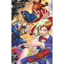 画像をギャラリービューアに読み込む, Dr.STONE 声はミライへ向けて