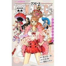 画像をギャラリービューアに読み込む, #尾田 栄一郎 原作 #ONE PIECE novel HERO オダエイイチロウ 集英社 ONE PIECE novel HEROINES (JUMP j BOOKS) : Original work by Eiichiro Oda ONE PIECE nov : Original work by Eiichiro Oda :9784087035100