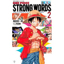 Load image into Gallery viewer, #尾田 栄一郎 著 #ワンピース ストロング・ワーズ 2 オダエイイチロウ 集英社 <ヴィジュアル版> ONE PIECE STRONG WORDS 2 (集英社新書) : Written by Eiichiro Oda One Piece Strong W : Written by Eiichiro Oda One Pi :9784087207286