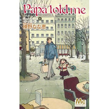 Load image into Gallery viewer, Papa told me Cocoh 6 Nanae Haruno