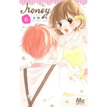画像をギャラリービューアに読み込む, ハニー 6