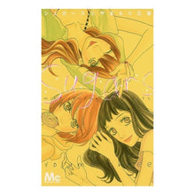 Load image into Gallery viewer, #やまもり 三香 著 #シュガーズ 3 ヤマモリミカ 集英社 シュガーズ 3 (マーガレットコミックス) : Written by Mika Yamamori Sugars 3 :9784088464848