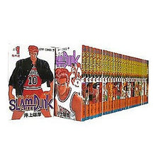 Load image into Gallery viewer, #井上 雄彦 著 #SLAM DUNK 全31巻セット イノウエタケヒコ 集英社 SLAM DUNK 全31巻・全巻セット : Written by Takehiko Inoue SLAM DUNK all 31 volumes set :9784088519043