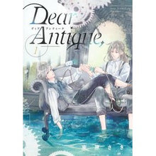 Load image into Gallery viewer, Dear Antique, 1