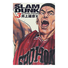 画像をギャラリービューアに読み込む, #井上 雄彦 #SLAM DUNK 完全版 3 イノウエタケヒコ 集英社 SLAM DUNK 完全版 3 (ジャンプコミックス デラックス) : Takehiko Inoue SLAM DUNK complete version 3 :9784088591926
