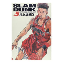 画像をギャラリービューアに読み込む, #井上 雄彦 #SLAM DUNK 完全版 5 イノウエタケヒコ 集英社 SLAM DUNK 完全版 5 (ジャンプコミックス デラックス) : Takehiko Inoue SLAM DUNK complete version 5 :9784088591940