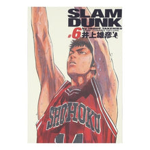 画像をギャラリービューアに読み込む, #井上 雄彦 #SLAM DUNK 完全版 6 イノウエタケヒコ 集英社 SLAM DUNK 完全版 6 (ジャンプコミックス デラックス) : Takehiko Inoue SLAM DUNK complete version 6 :9784088591957
