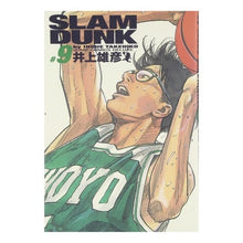 画像をギャラリービューアに読み込む, #井上 雄彦 #SLAM DUNK 完全版 9 イノウエタケヒコ 集英社 SLAM DUNK 完全版 9 (ジャンプコミックス デラックス) : Takehiko Inoue SLAM DUNK complete version 9 :9784088591988