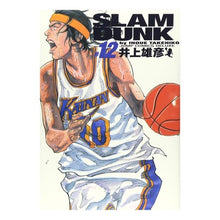 画像をギャラリービューアに読み込む, #井上 雄彦 #SLAM DUNK 完全版 12 イノウエタケヒコ 集英社 SLAM DUNK 完全版 12 (ジャンプコミックス デラックス) : Takehiko Inoue SLAM DUNK complete version 12 :9784088592015